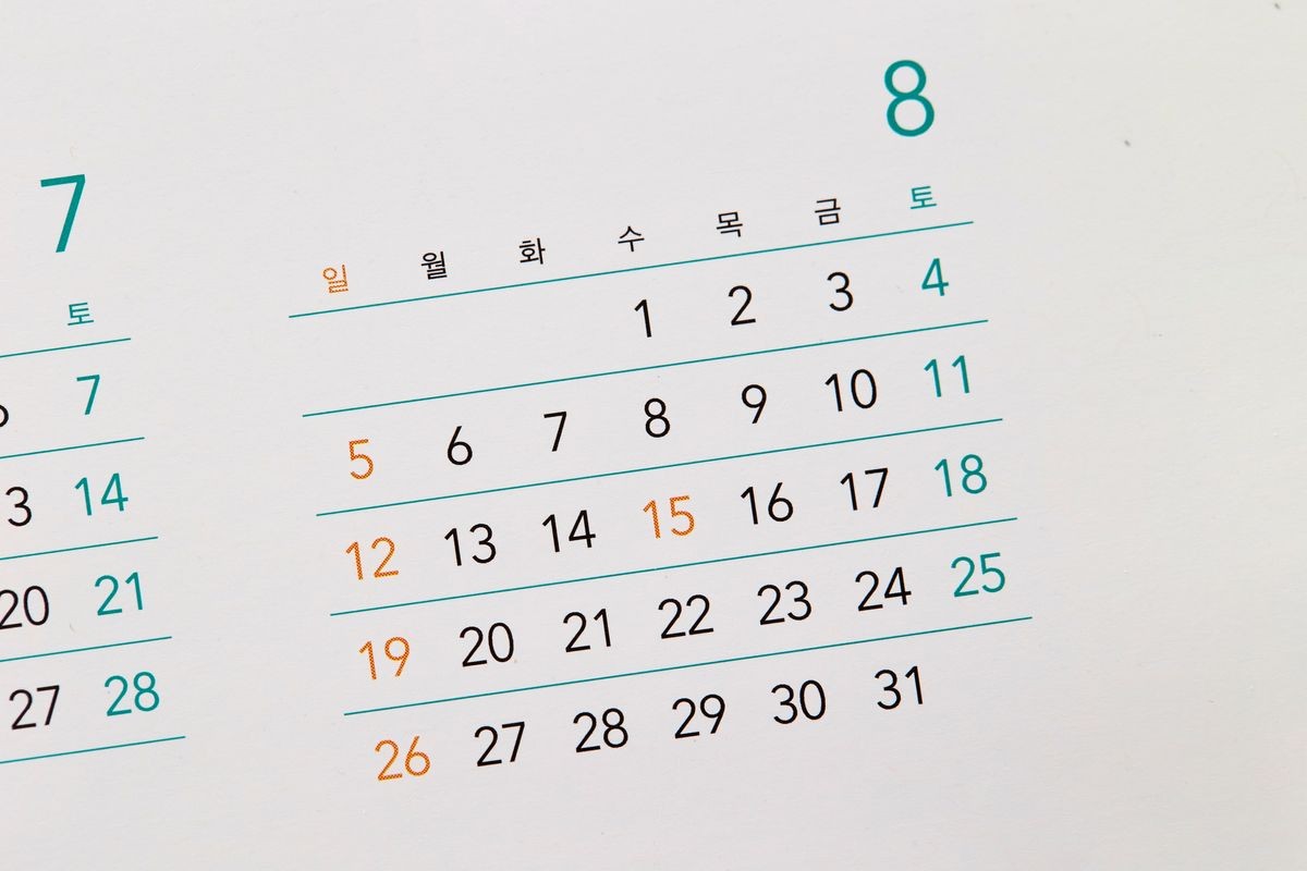 2018 August calendar with days in Korean 